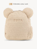 Rugzak Teddy Bear Cream
