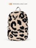 Mochila Leopardo Crema/Negro